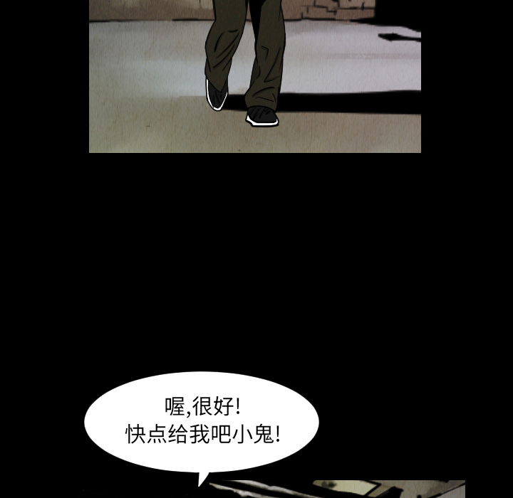 第33章
