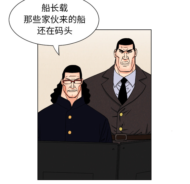 第33章