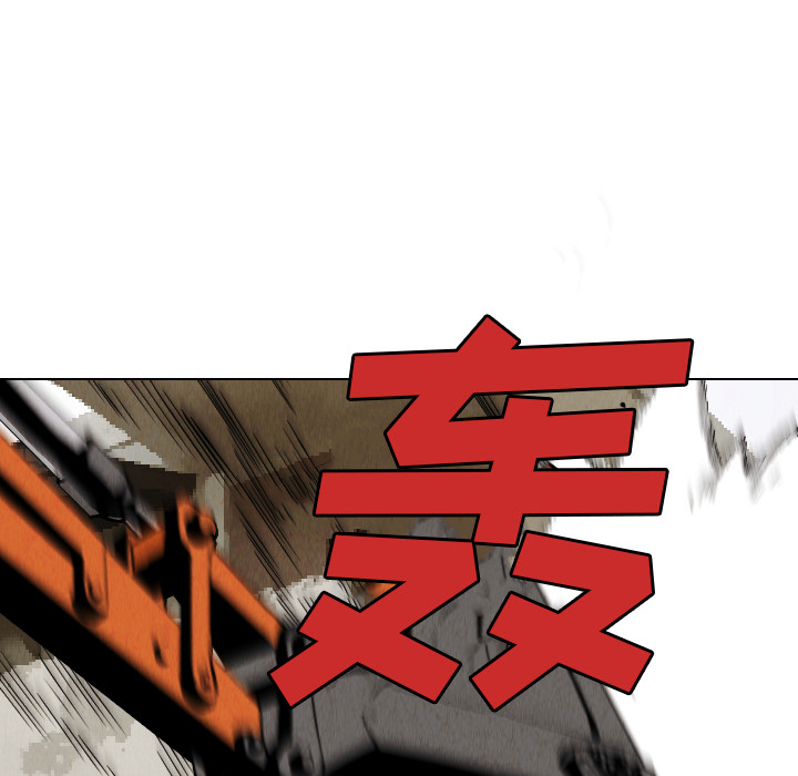 第33章