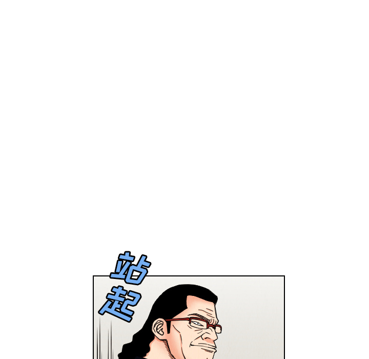 第33章