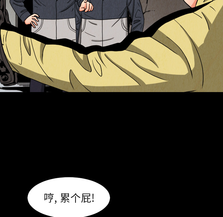第33章
