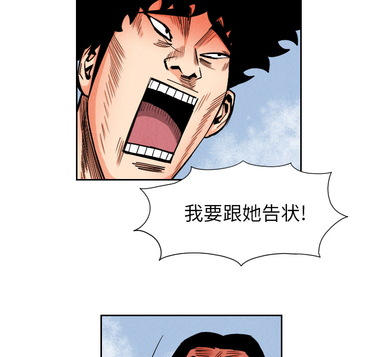 第34章