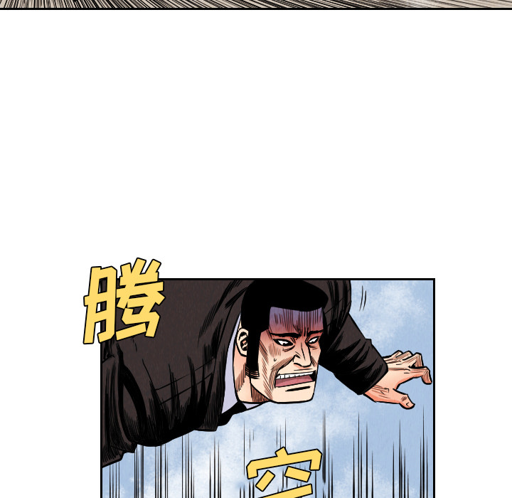 第34章