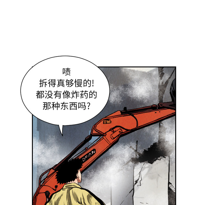 第34章