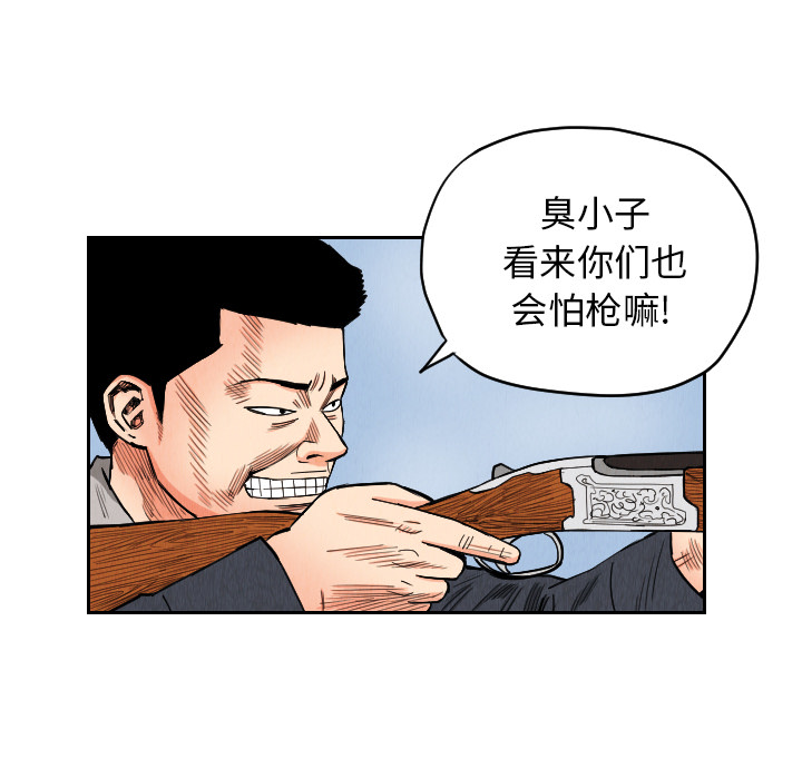 第34章