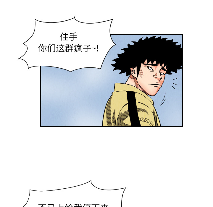 第34章