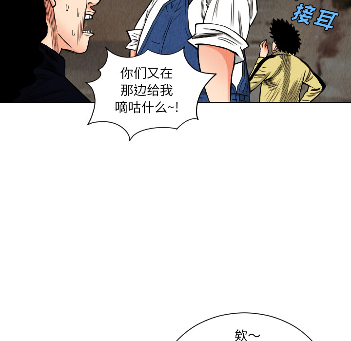 第34章