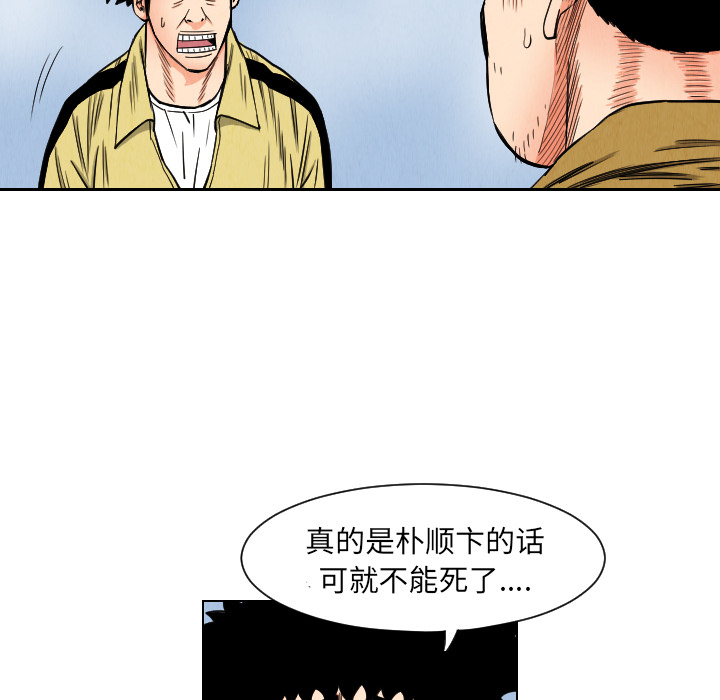 第34章
