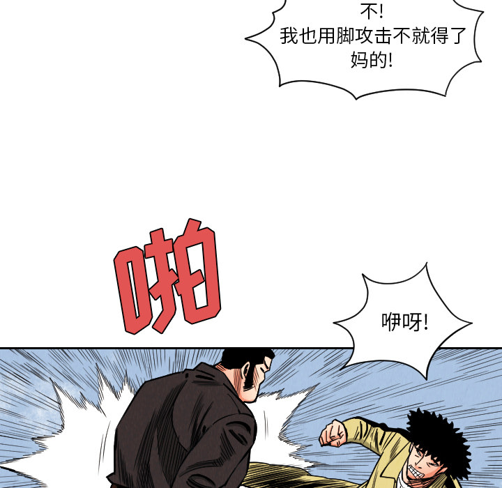 第34章