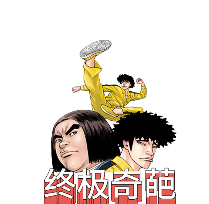 第35章