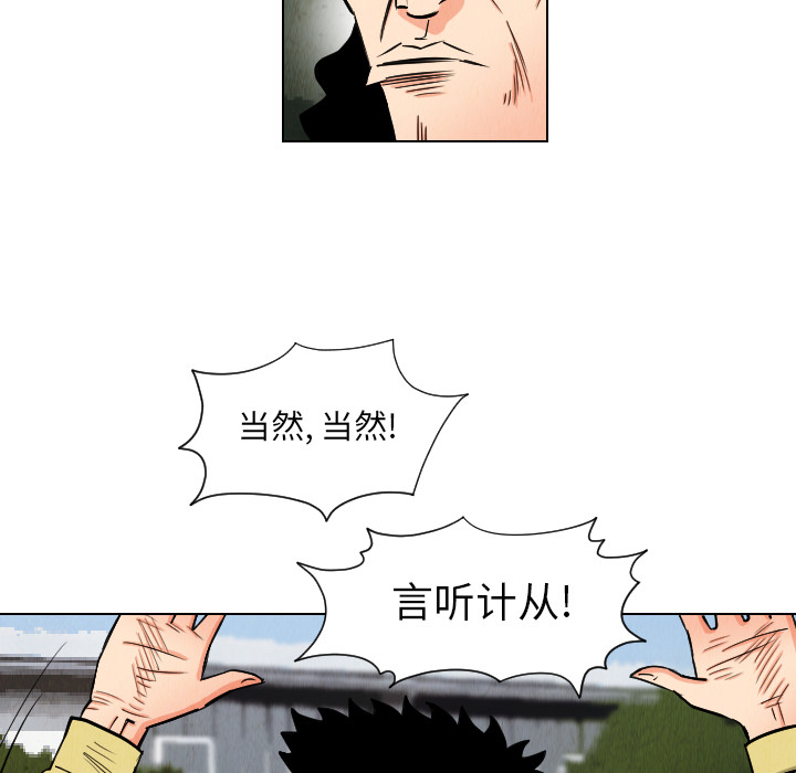 第35章
