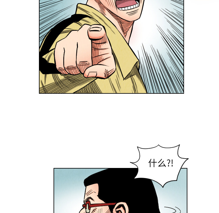 第35章