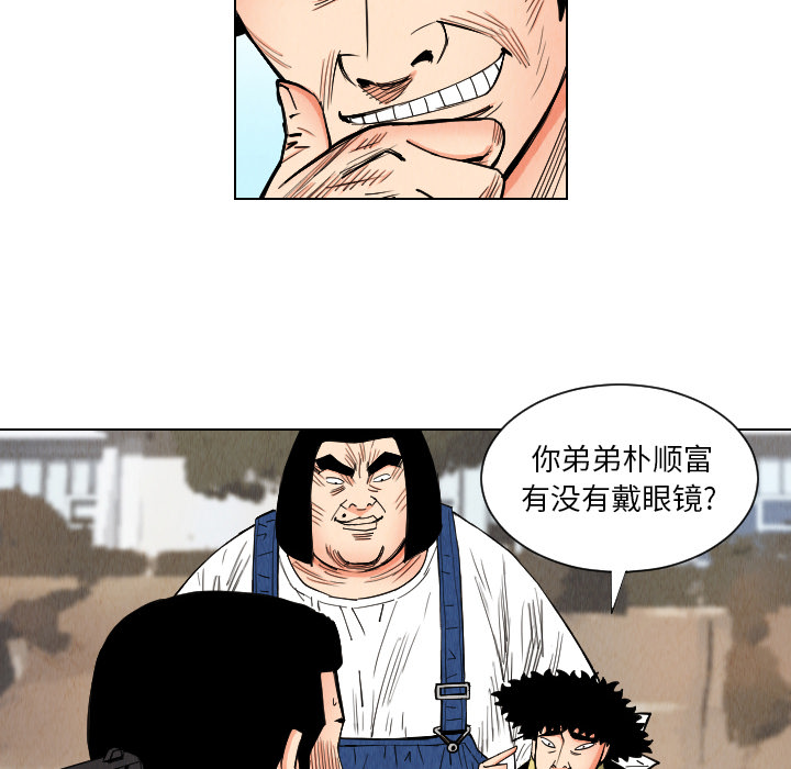 第35章