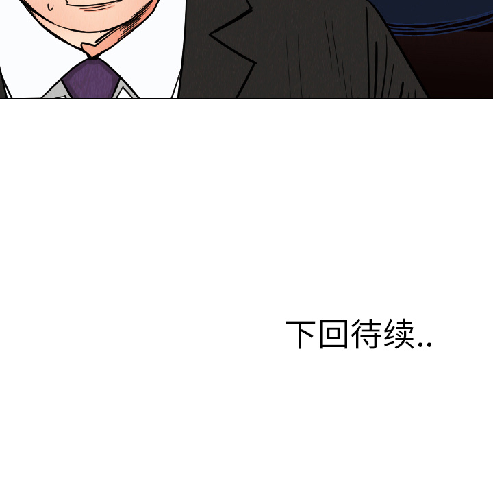 第35章