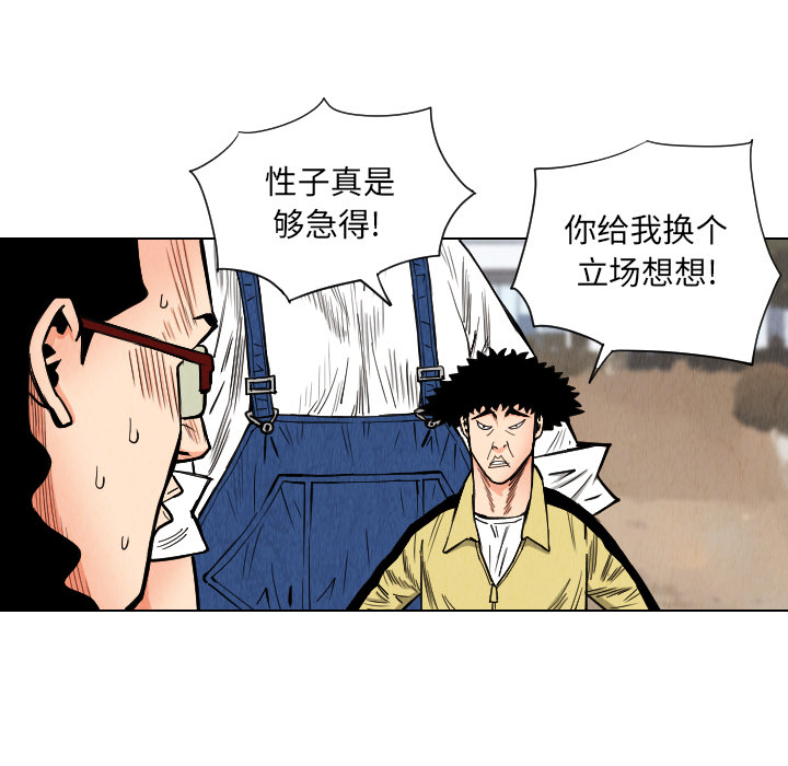第35章