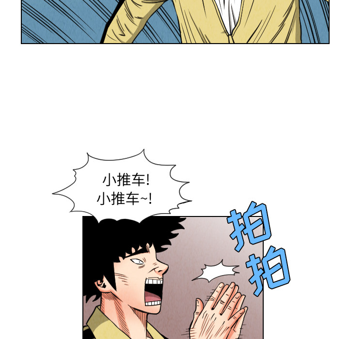 第36章