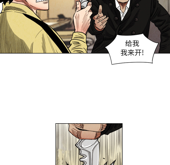 第37章