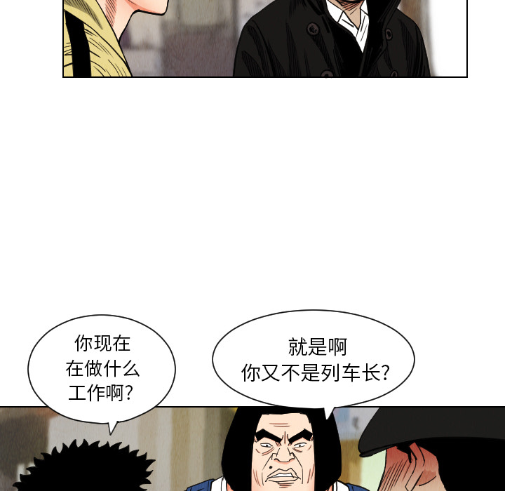 第37章