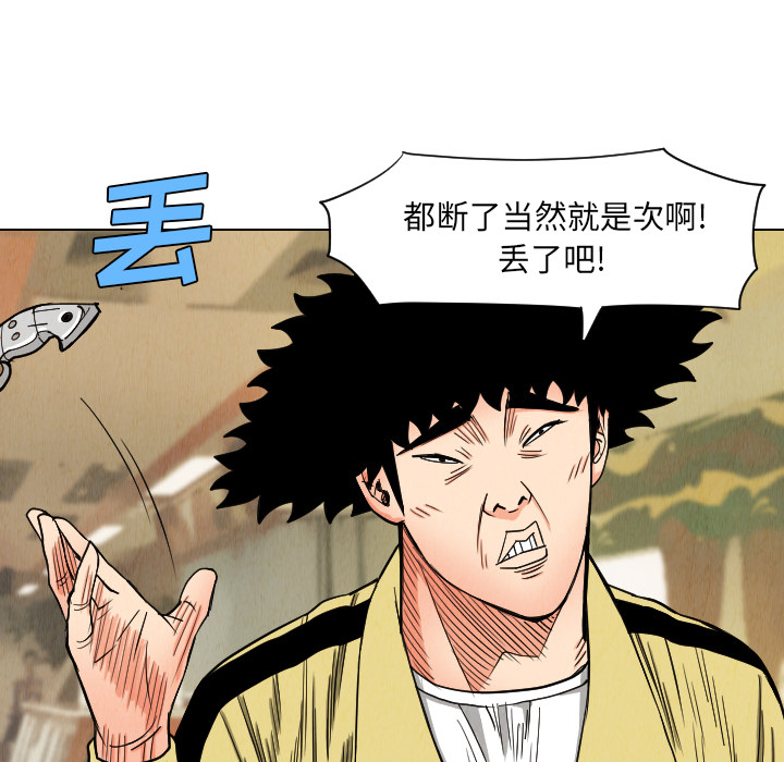 第37章