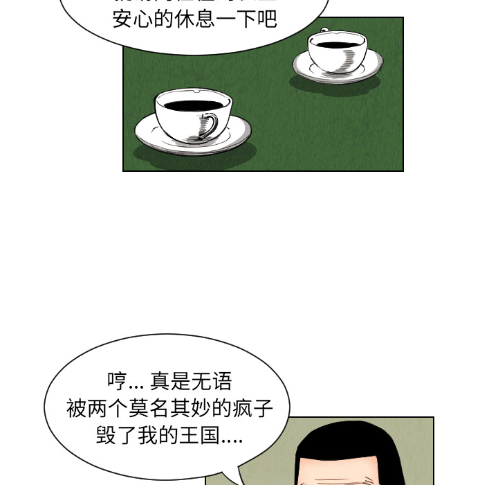 第37章