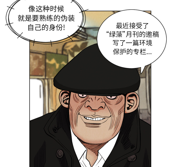 第37章