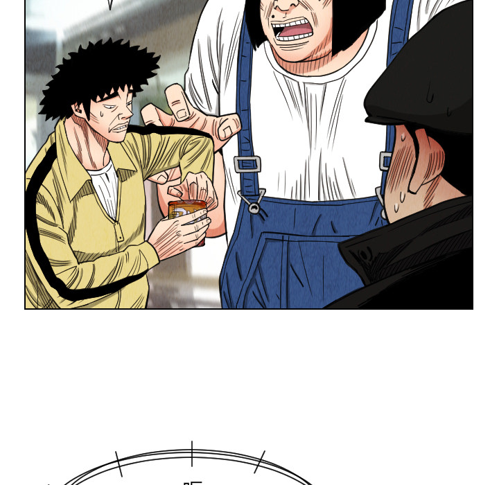 第37章