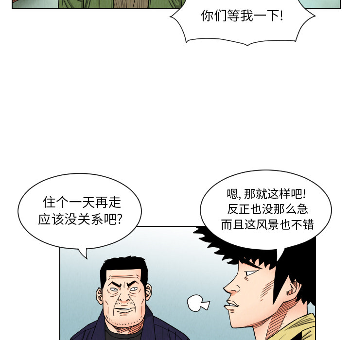第38章