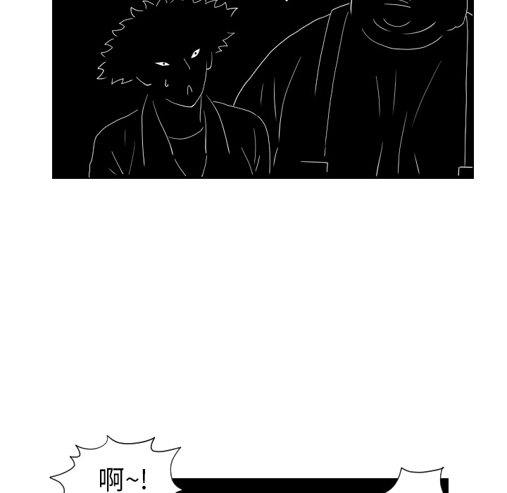 第38章