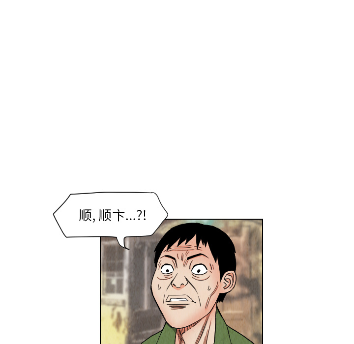 第38章