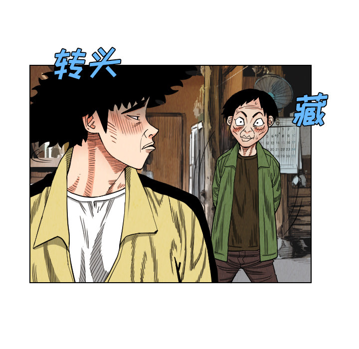 第39章