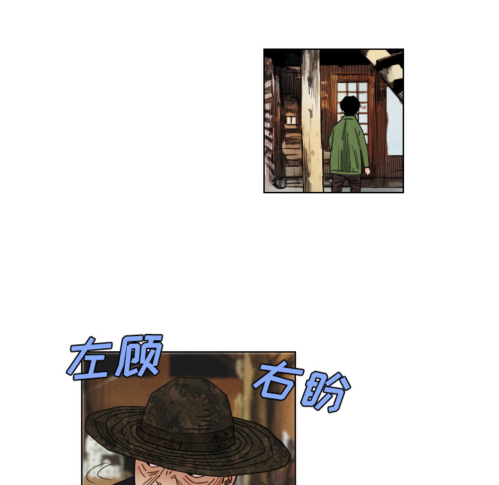 第40章