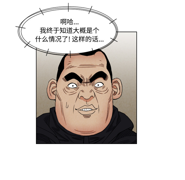 第40章