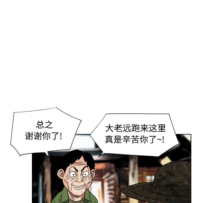 第40章