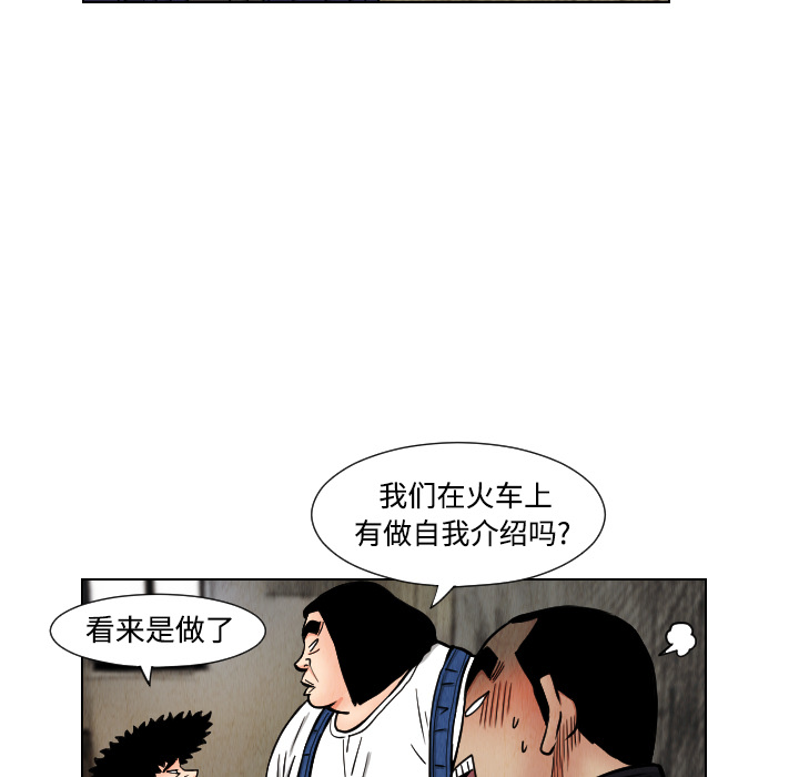 第41章