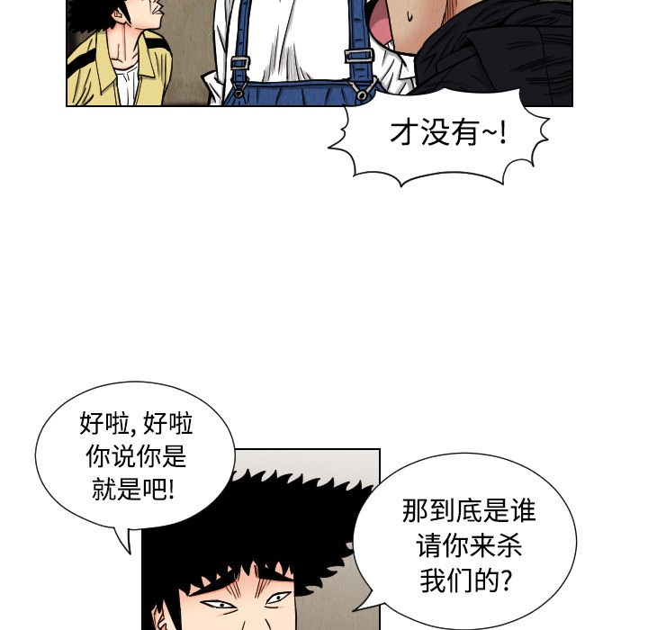 第41章
