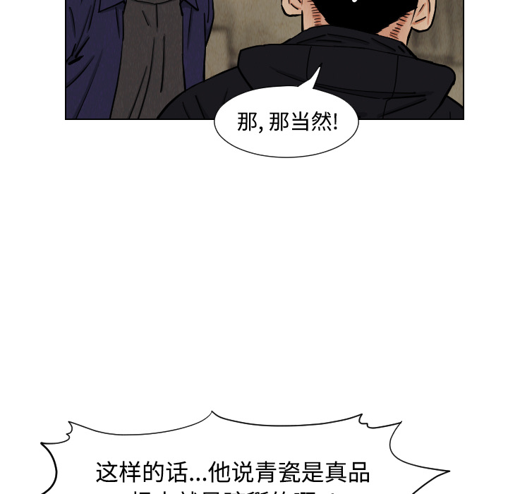 第41章