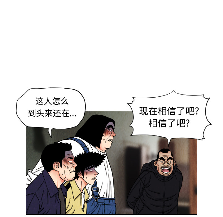 第41章