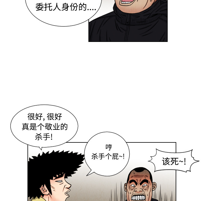 第41章