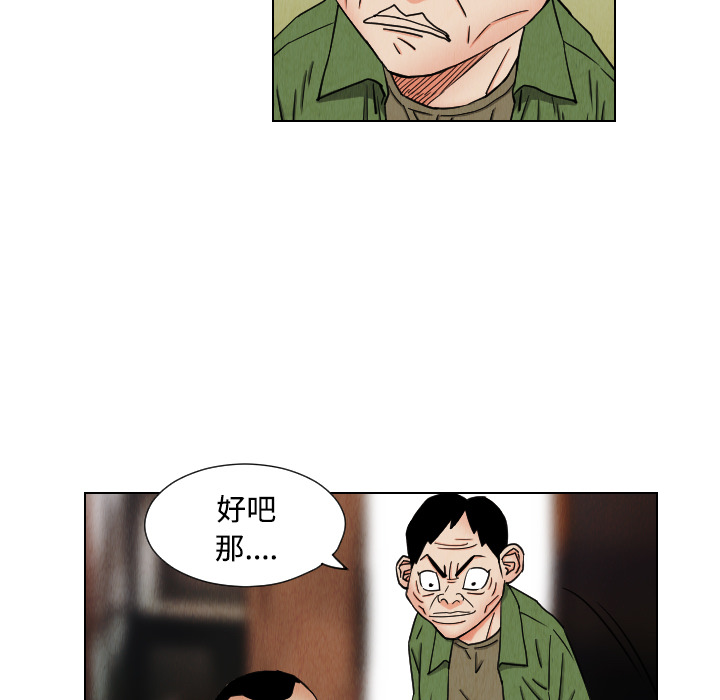 第41章