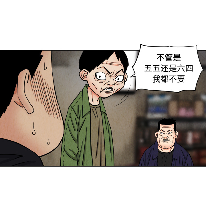 第42章
