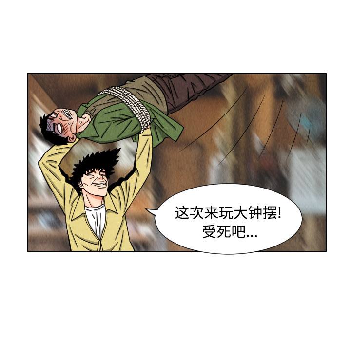 第42章