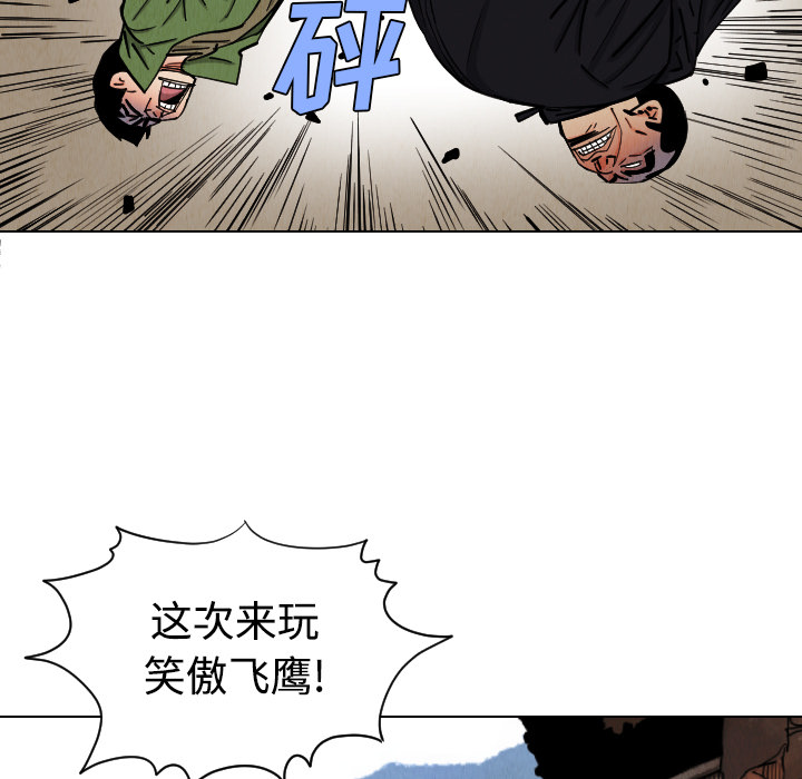 第42章
