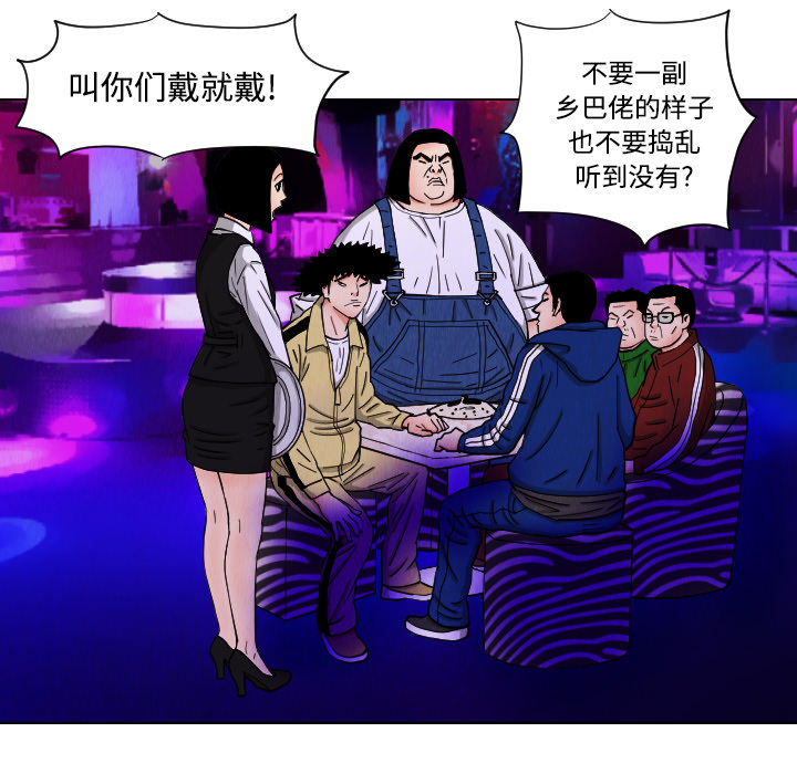 第43章