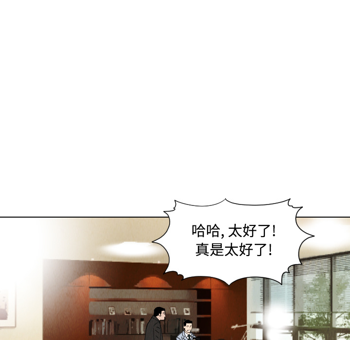 第43章