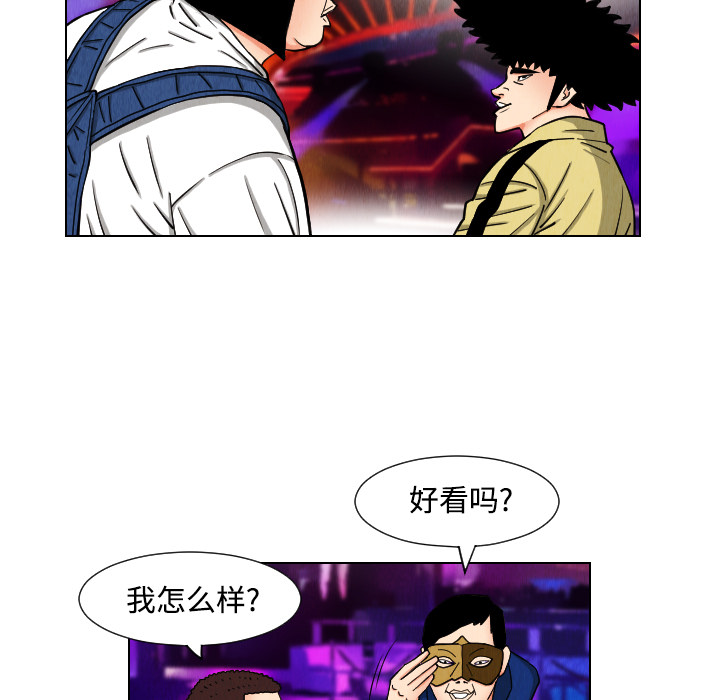 第43章