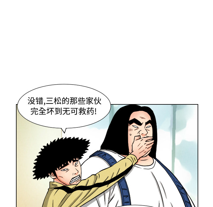 第43章