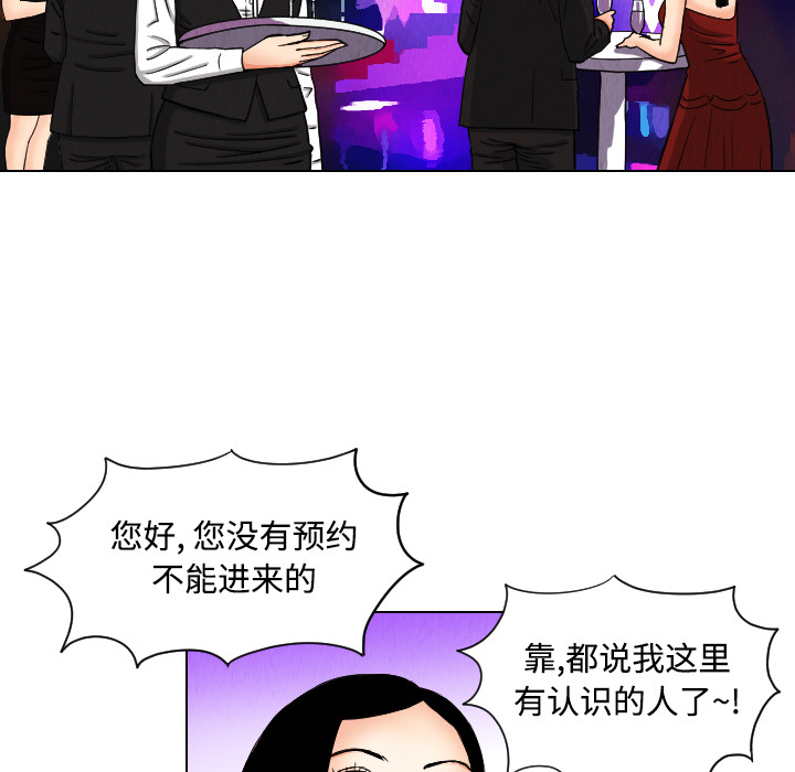 第43章