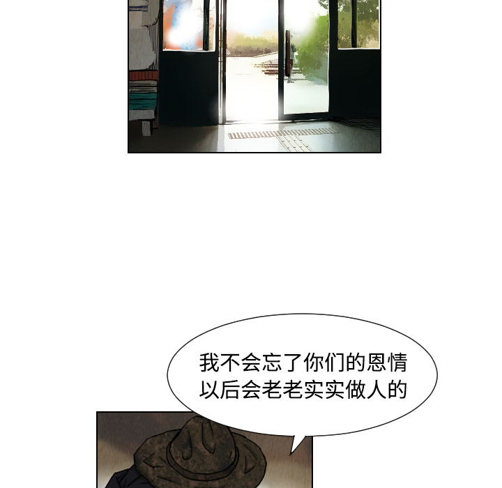 第43章