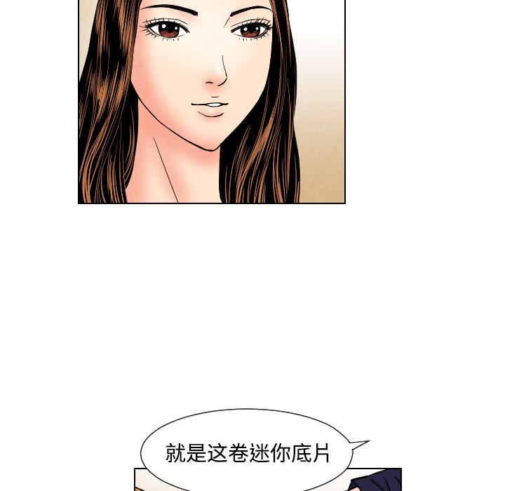 第43章