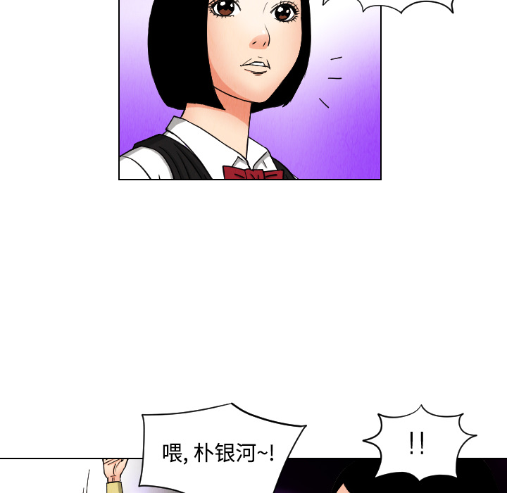 第43章
